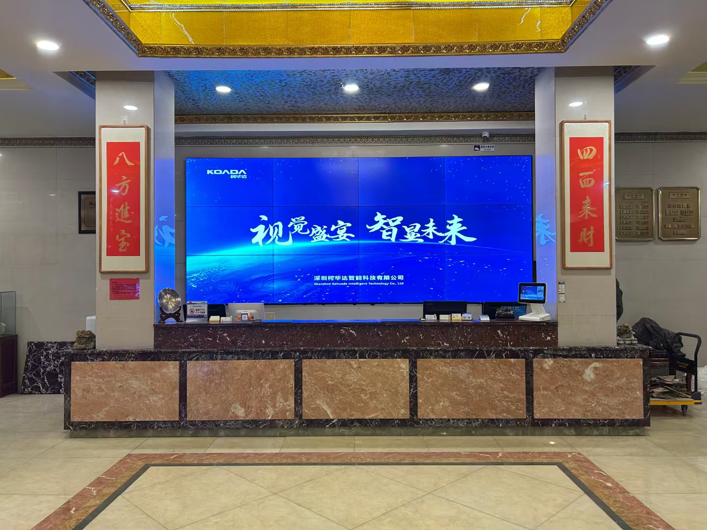 东莞LCD液晶拼接屏
